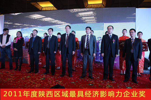 2121�Ƿ���(�й���)�����ٷ���վ