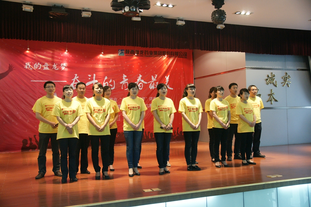 2121�Ƿ���(�й���)�����ٷ���վ