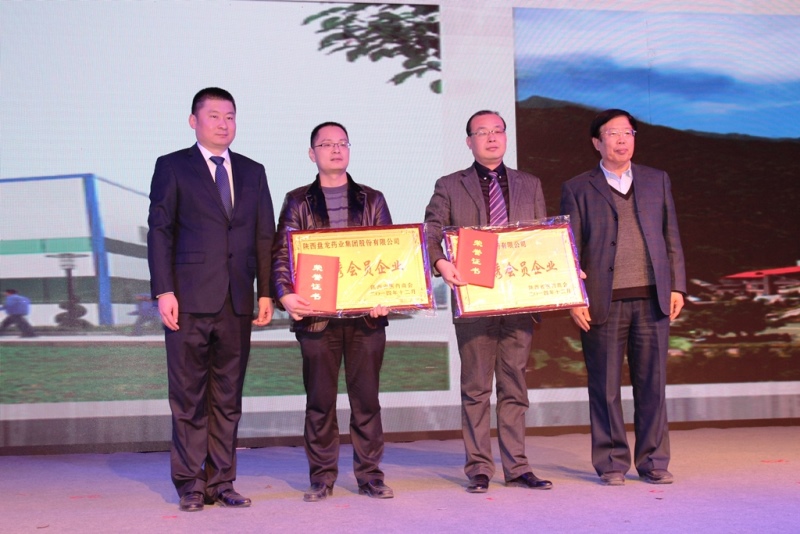 2121�Ƿ���(�й���)�����ٷ���վ