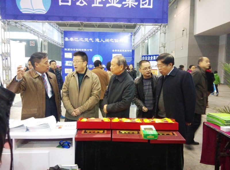 2121�Ƿ���(�й���)�����ٷ���վ