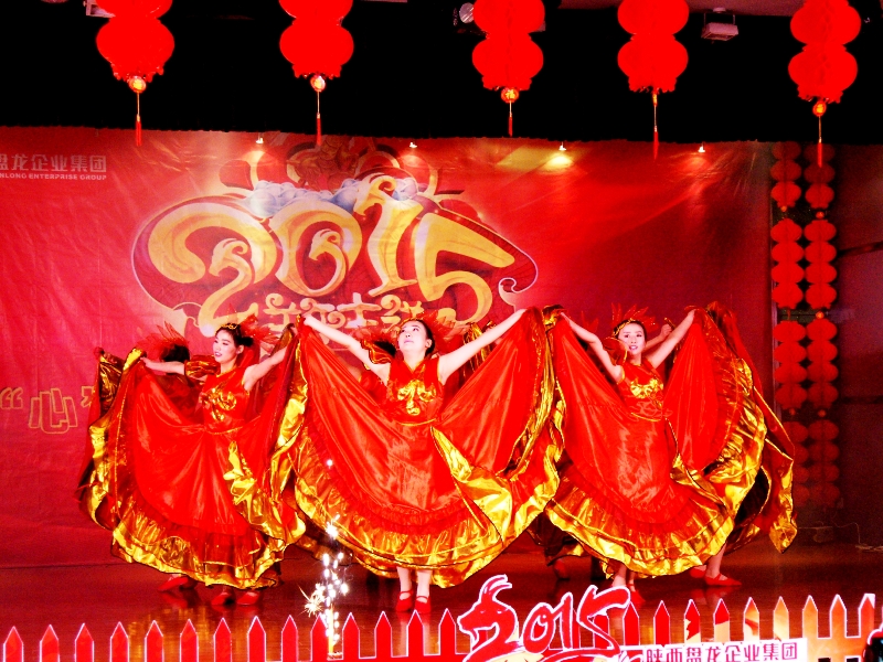 2121�Ƿ���(�й���)�����ٷ���վ