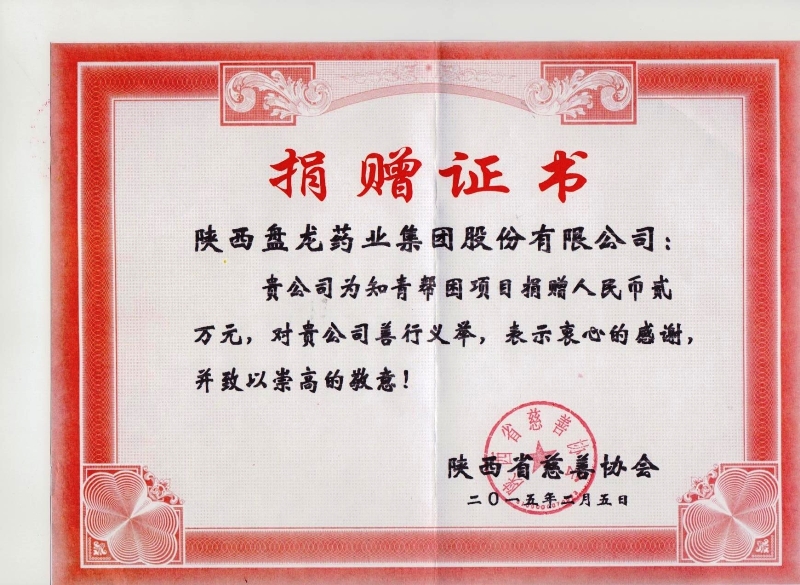 2121�Ƿ���(�й���)�����ٷ���վ