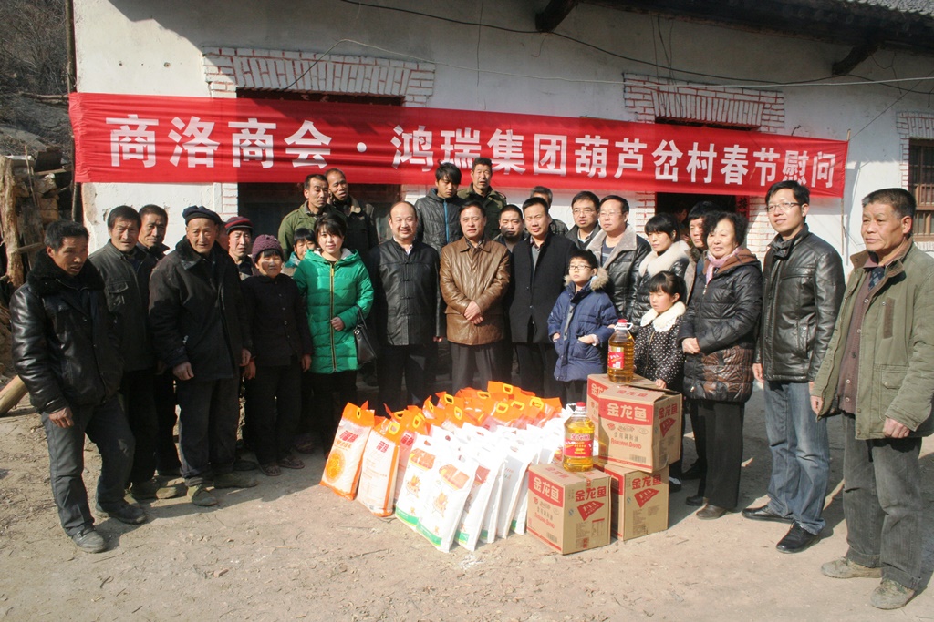 2121�Ƿ���(�й���)�����ٷ���վ