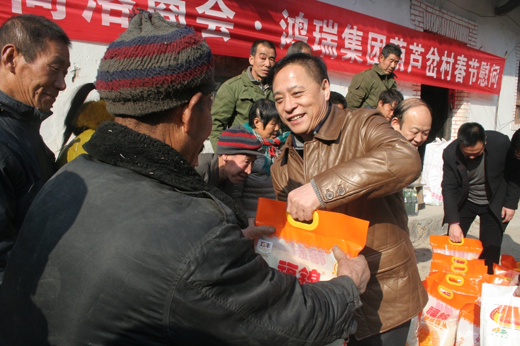 2121�Ƿ���(�й���)�����ٷ���վ