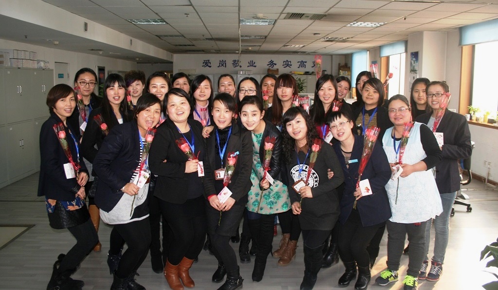 2121�Ƿ���(�й���)�����ٷ���վ