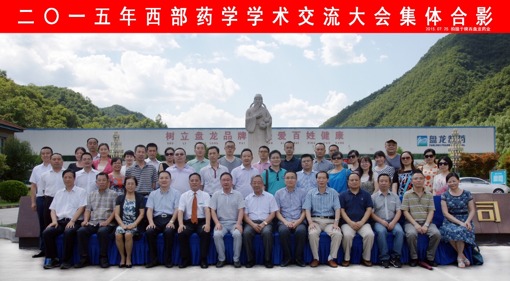 2121�Ƿ���(�й���)�����ٷ���վ