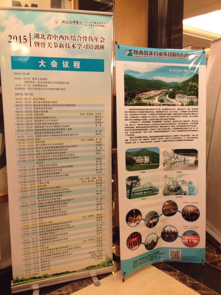 2121�Ƿ���(�й���)�����ٷ���վ