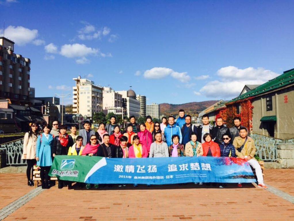 2121�Ƿ���(�й���)�����ٷ���վ