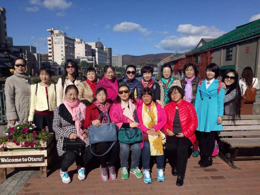 2121�Ƿ���(�й���)�����ٷ���վ