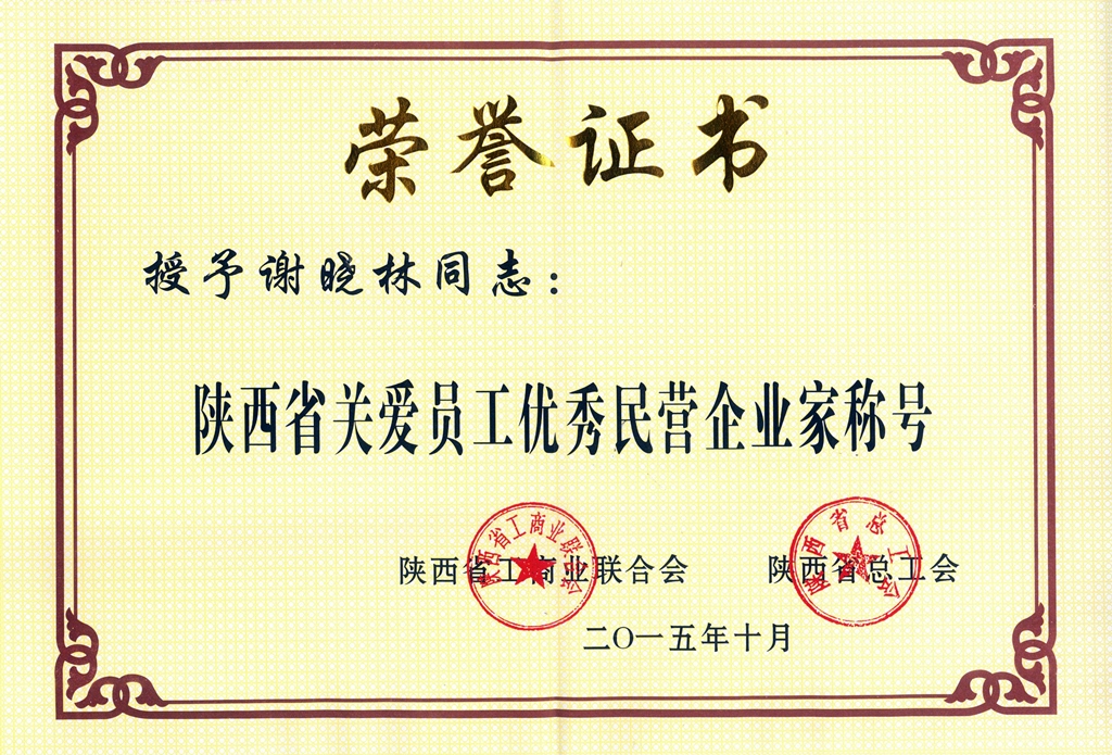 2121�Ƿ���(�й���)�����ٷ���վ