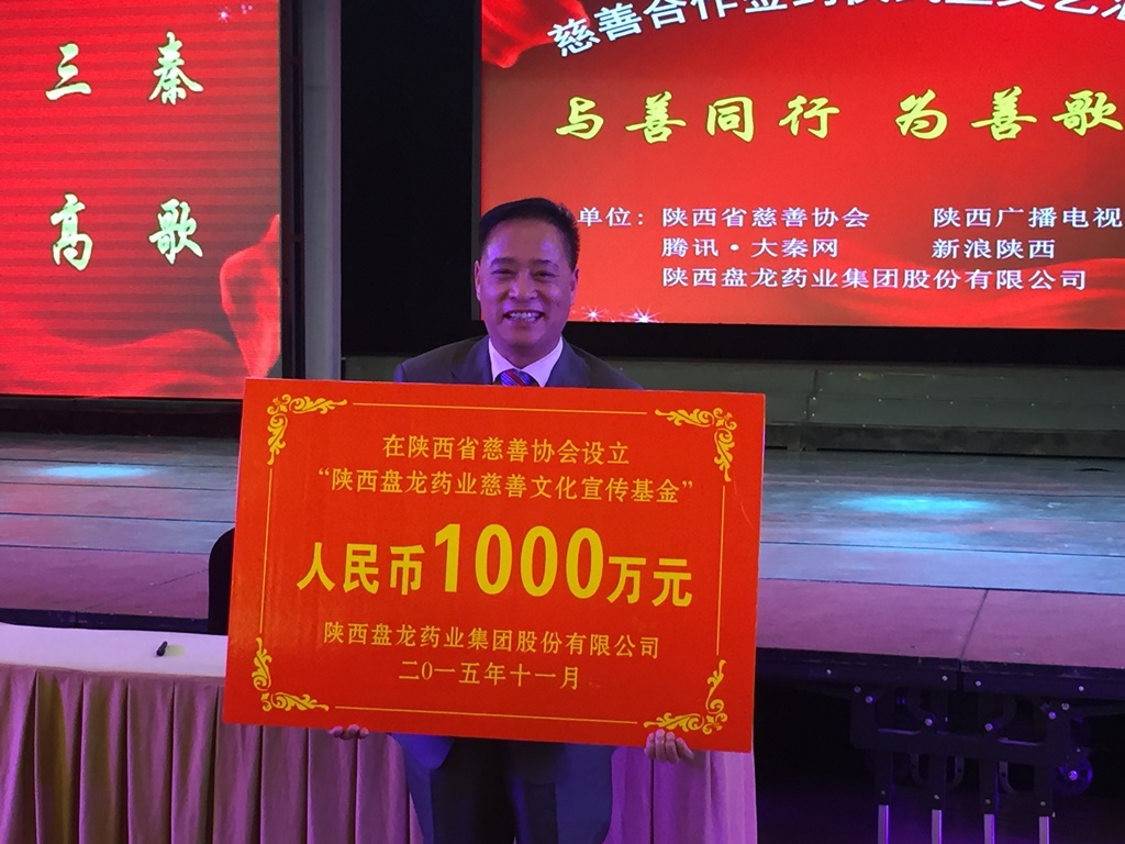 2121�Ƿ���(�й���)�����ٷ���վ