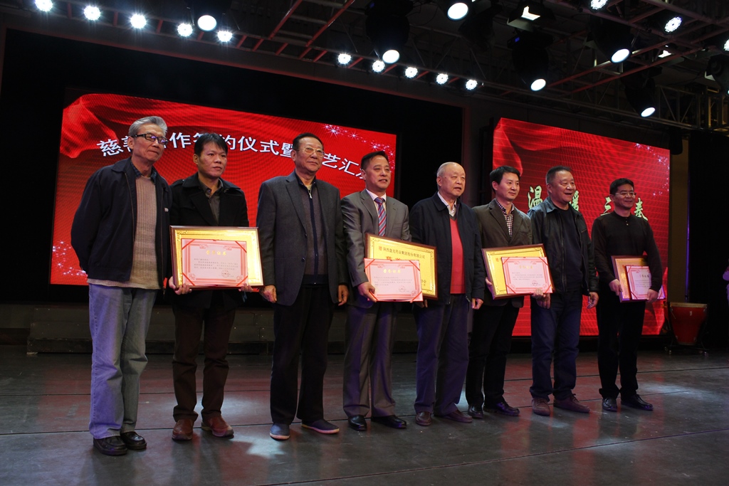 2121�Ƿ���(�й���)�����ٷ���վ