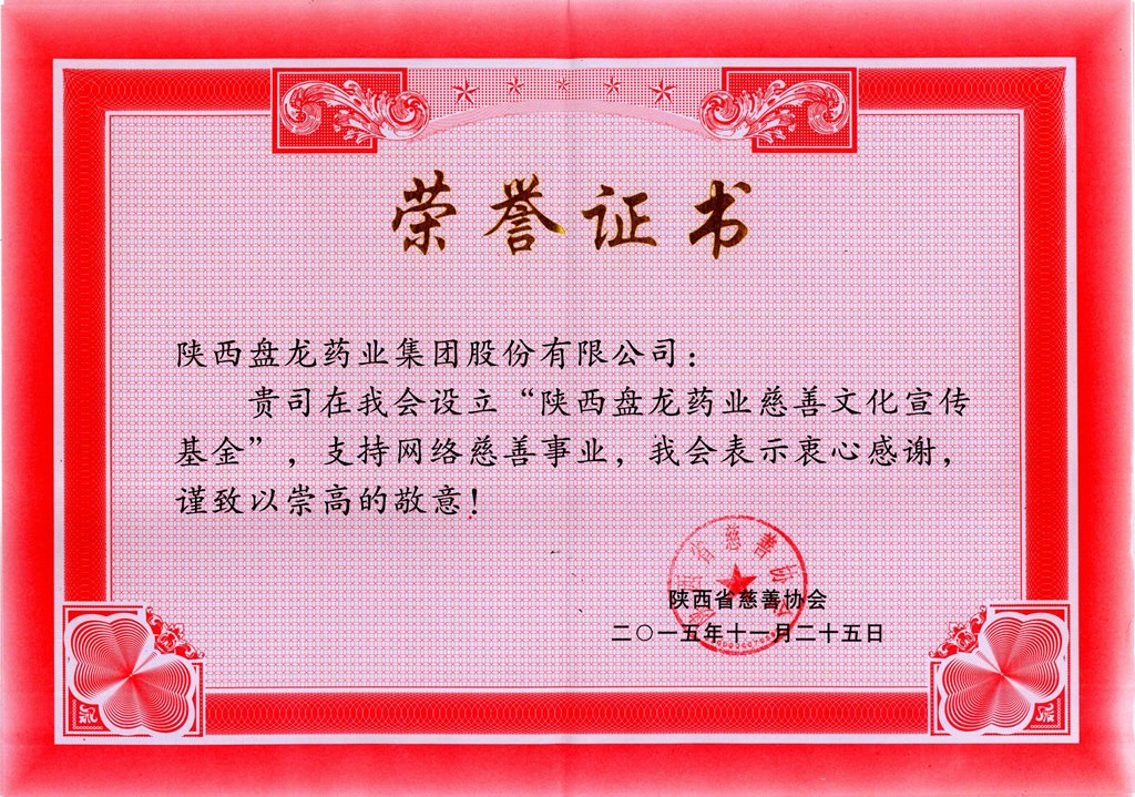 2121�Ƿ���(�й���)�����ٷ���վ