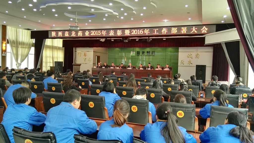 2121�Ƿ���(�й���)�����ٷ���վ