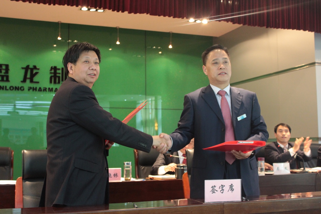 2121�Ƿ���(�й���)�����ٷ���վ