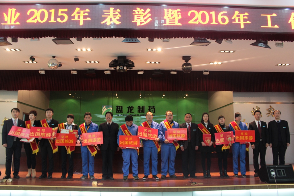 2121�Ƿ���(�й���)�����ٷ���վ