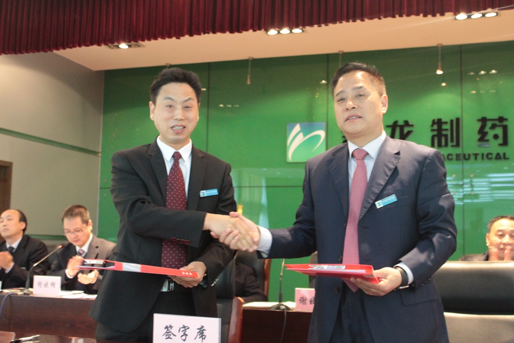 2121�Ƿ���(�й���)�����ٷ���վ