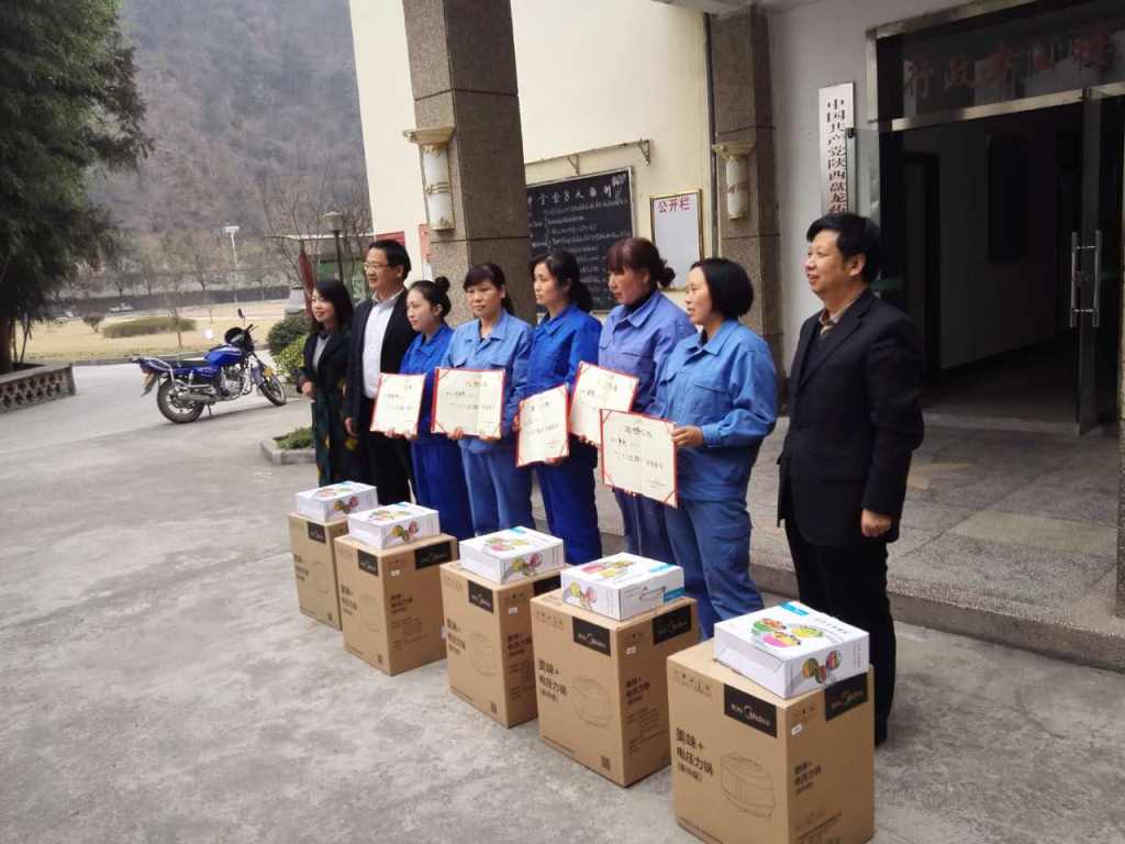 2121�Ƿ���(�й���)�����ٷ���վ