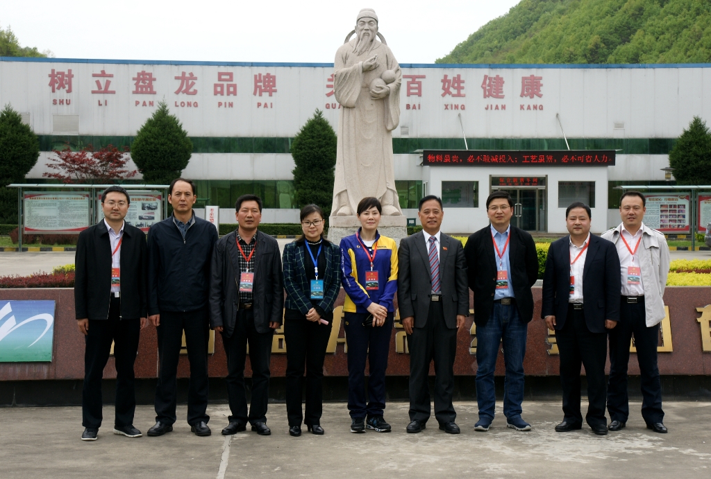 2121�Ƿ���(�й���)�����ٷ���վ