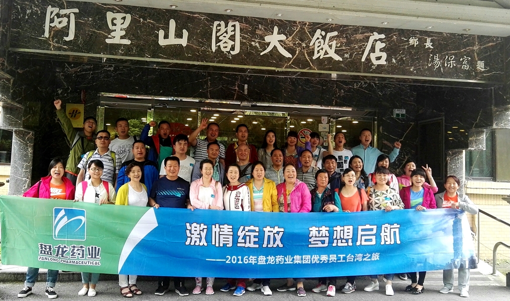 2121�Ƿ���(�й���)�����ٷ���վ