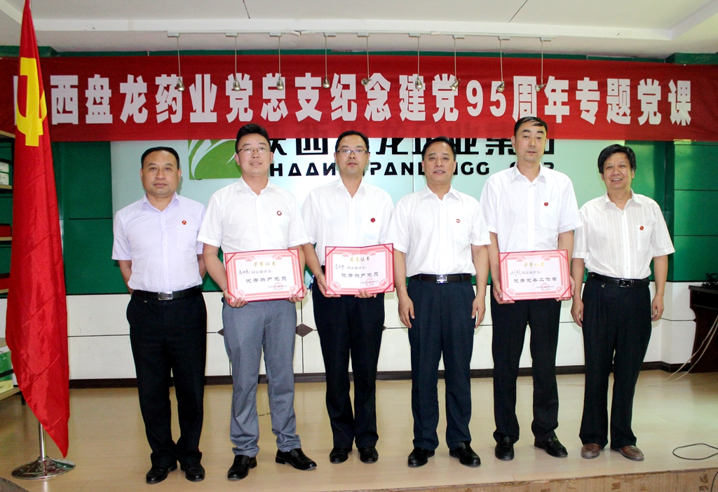 2121�Ƿ���(�й���)�����ٷ���վ