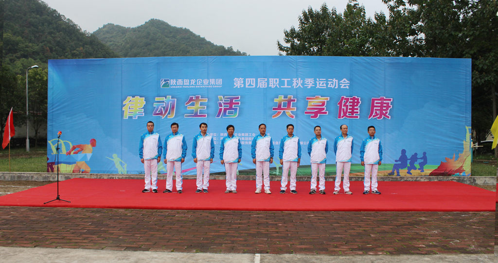 2121�Ƿ���(�й���)�����ٷ���վ