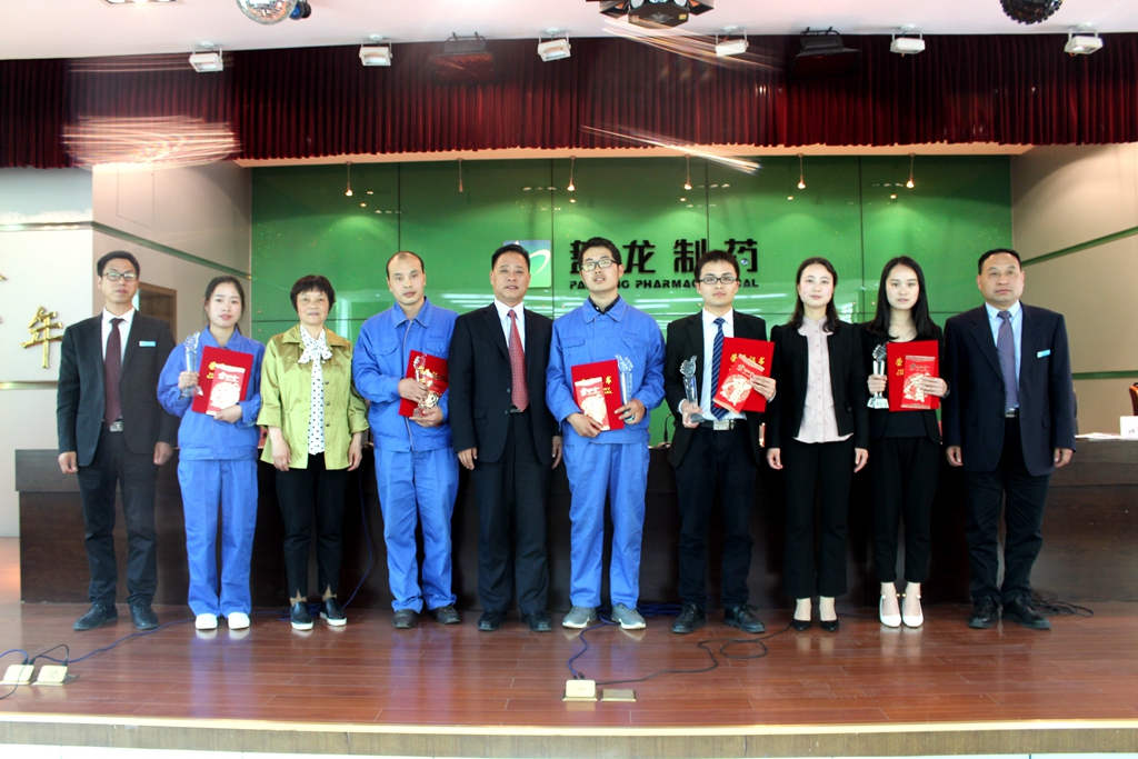 2121�Ƿ���(�й���)�����ٷ���վ