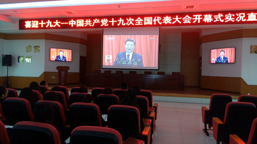 2121�Ƿ���(�й���)�����ٷ���վ