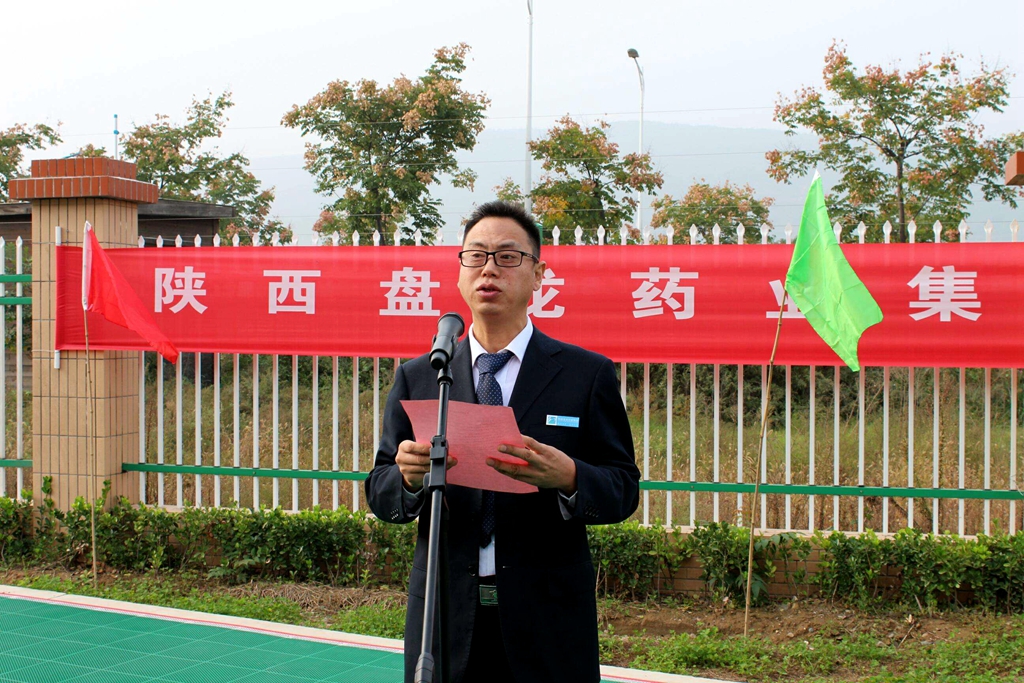 2121�Ƿ���(�й���)�����ٷ���վ