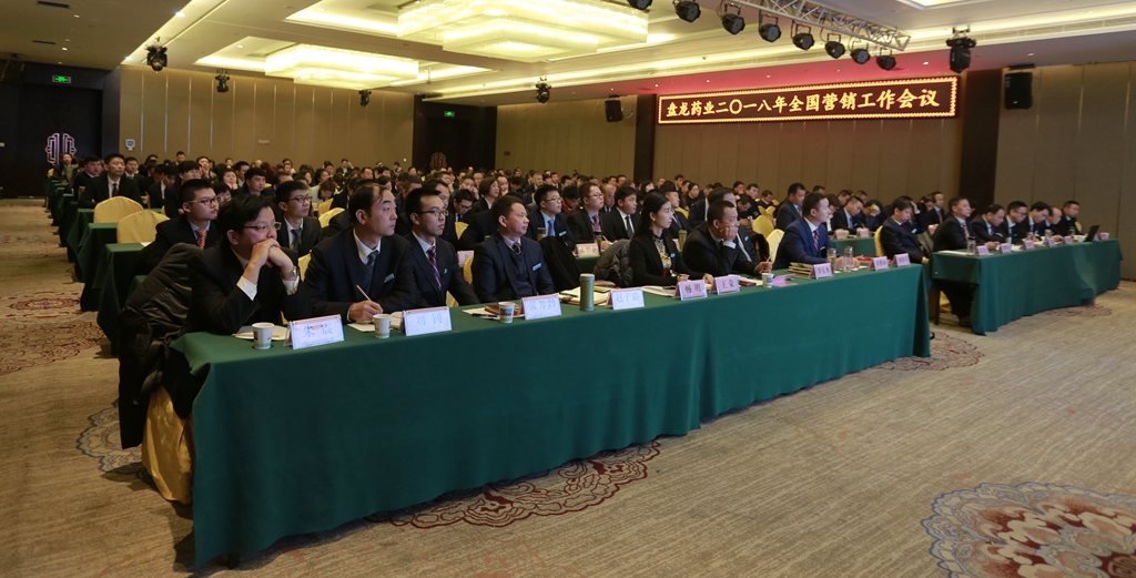 2121�Ƿ���(�й���)�����ٷ���վ