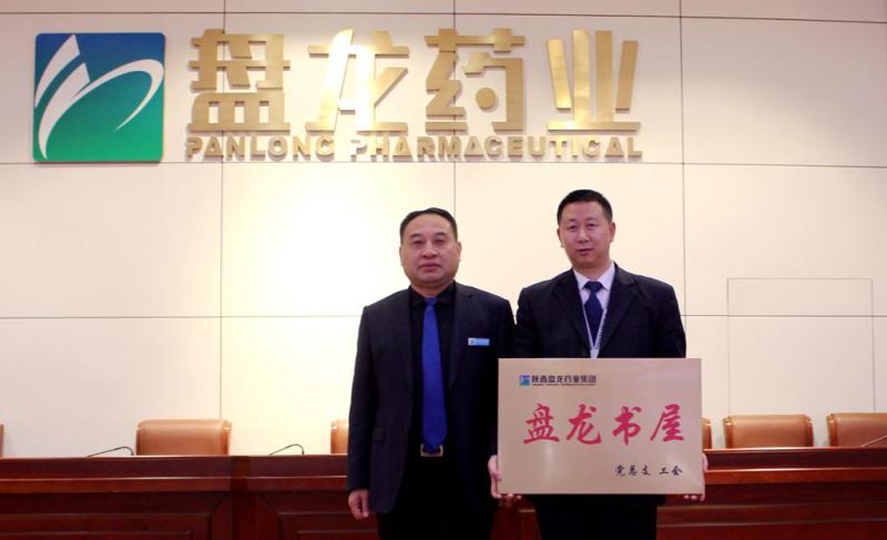 2121�Ƿ���(�й���)�����ٷ���վ