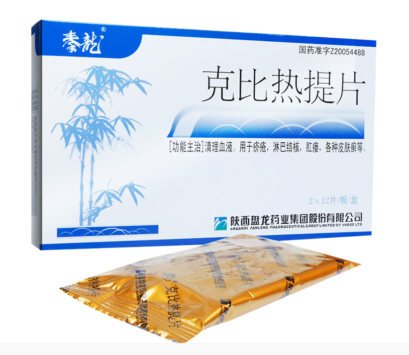 2121�Ƿ���(�й���)�����ٷ���վ