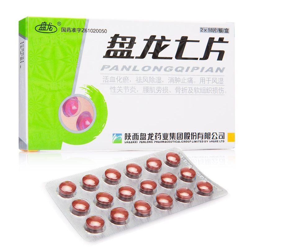 2121�Ƿ���(�й���)�����ٷ���վ