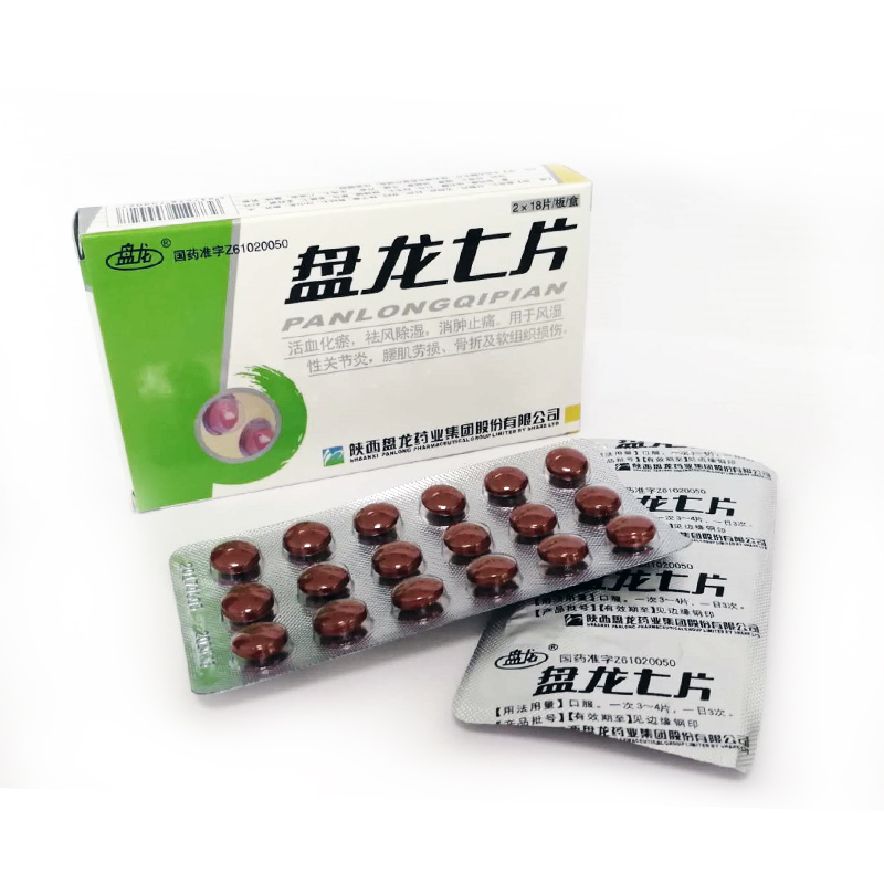 2121�Ƿ���(�й���)�����ٷ���վ