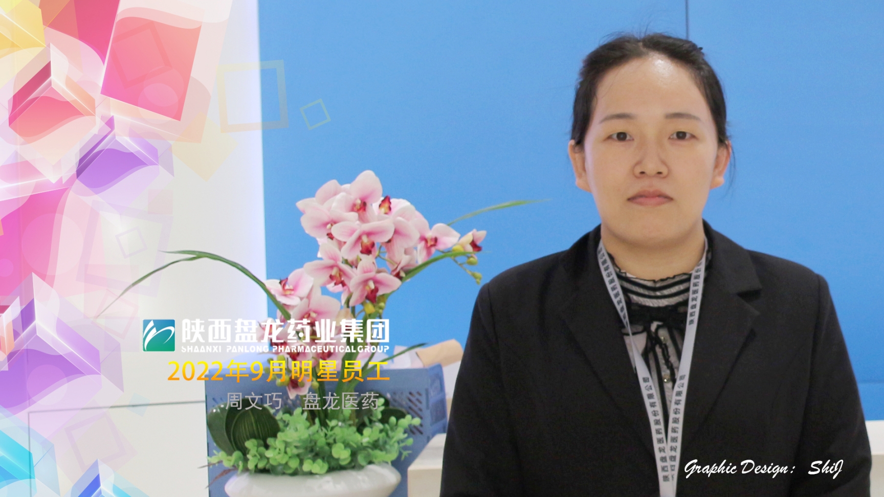 2121�Ƿ�ҽҩ ������_����.jpg